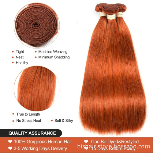 Wholesale orange hair tress extension 100% real hair straight hair suitable for women 8-28 inch Remy1/3/4 strands